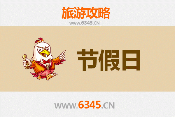 大庆肇源出发：承德避暑山庄清凉之旅全攻略