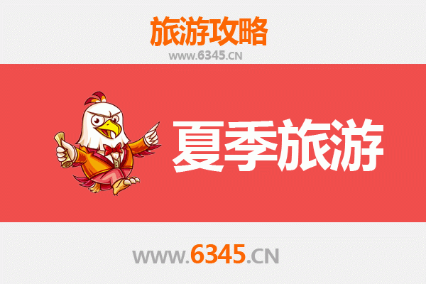 大庆肇源夏季旅游攻略：湿地探秘与文化风情之旅